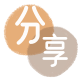 南通信用卡接单平台☀️诚信信用卡24小时在线靠谱商家推荐